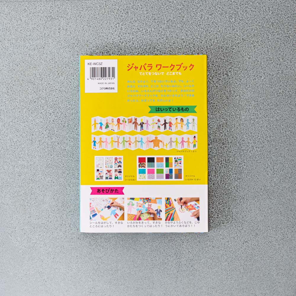 Image du produit 5