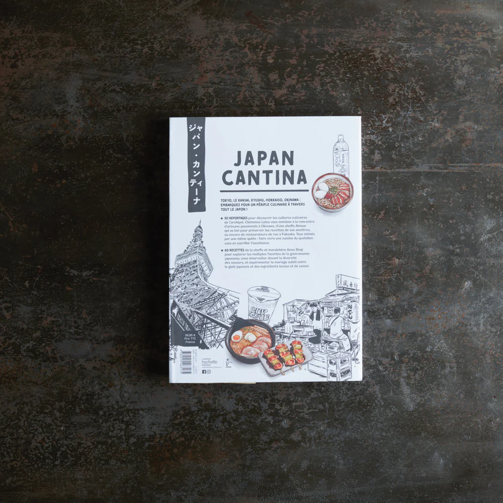 Image du produit 4