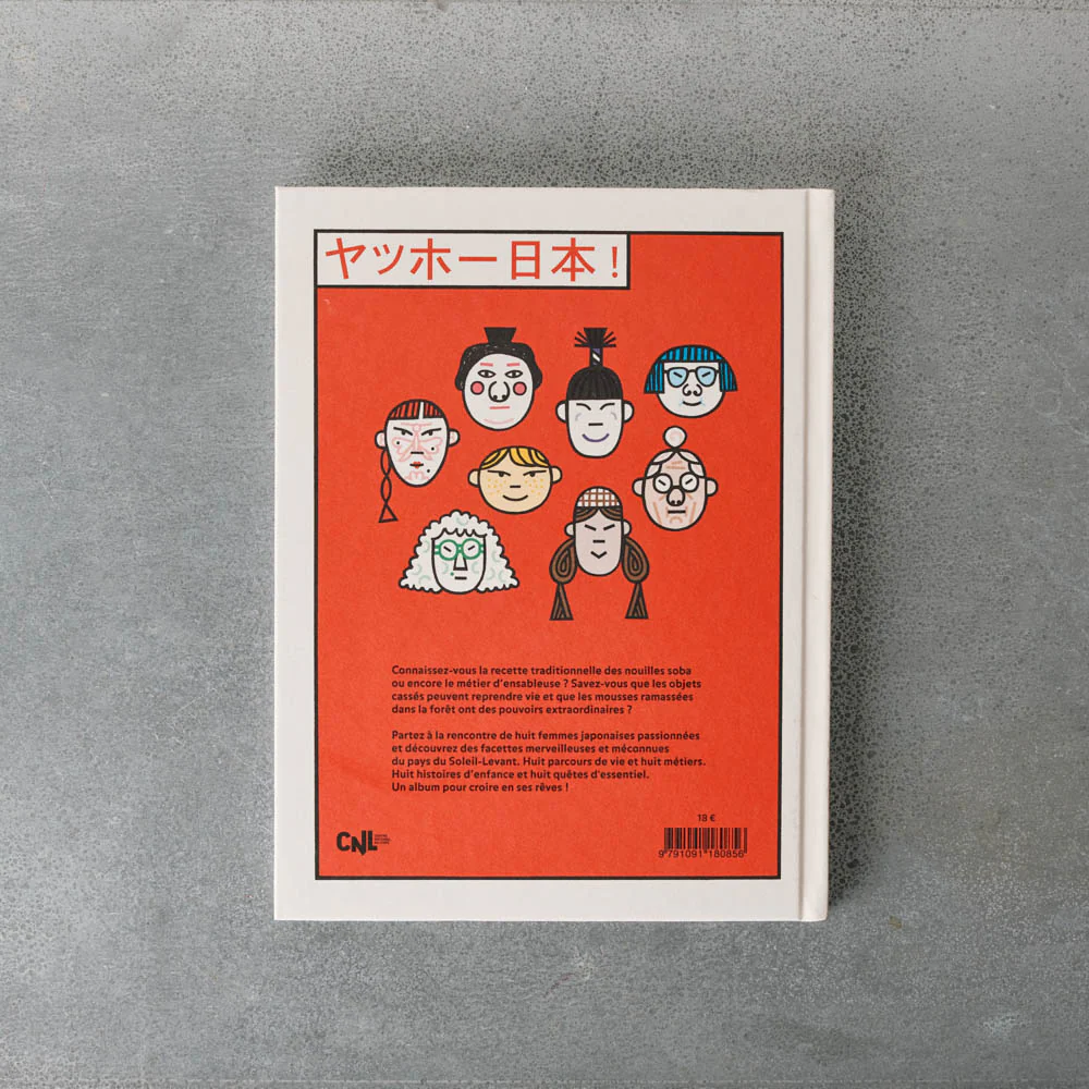 Image du produit 4